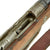 Original German Pre-WWI Gewehr 88/05 S Commission Rifle by Danzig Arsenal with Turkish Markings & Sling - Dated 1896 Original Items