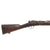 Original French Fusil Gras Modèle 1874 M80 Infantry Rifle by St. Etiénne with Bayonet - Dated 1875 & 1878 Original Items