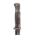 Original German WWII 98k 1941 Dated Bayonet by Weyersberg Kirschbaum & Co. with Scabbard - Matching Serial 7640 Original Items