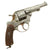 Original French Model MAS Model 1873 11mm Revolver Dated 1880 - Serial Number H 23916 Original Items