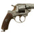 Original French Model MAS Model 1873 11mm Revolver Dated 1880 - Serial Number H 23916 Original Items
