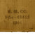 Original U.S. WWII Unissued USMC 1944 Dated Thompson .45 Submachine Gun Magazine Pouch by Russell Mfg. Co. Original Items
