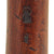 Original Imperial German Mauser Model 1871/84 Magazine Service Rifle by Spandau Dated 1886 - Serial 5110 Original Items