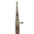 Original Imperial German Mauser Model 1871/84 Magazine Service Rifle by Spandau Dated 1886 - Serial 5110 Original Items