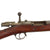 Original Imperial German Mauser Model 1871/84 Magazine Service Rifle by Spandau Dated 1886 - Serial 5110 Original Items