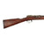Original Imperial German Mauser Model 1871/84 Magazine Service Rifle by Spandau Dated 1886 - Serial 5110 Original Items