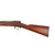 Original Imperial German Mauser Model 1871/84 Magazine Service Rifle by Spandau Dated 1886 - Serial 5110 Original Items