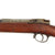 Original Imperial German Mauser Model 1871/84 Magazine Service Rifle by Spandau Dated 1886 - Serial 5110 Original Items