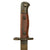 Original British WWII P-1907 Enfield Bayonet by Wilkinson with No. I Mk. II Scabbard - Dated 1945 Original Items