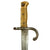 Original German Reissued French M1866 Chassepot Saber Bayonet by Mutzig Arsenal with Modified Scabbard - dated 1868 Original Items