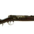 Original Portuguese Kropatschek M.1886/89 Colonial Infantry Rifle made by ŒWG Steyr dated 1886 - Serial I111 Original Items