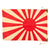 Original Japanese WWII Small Cloth Rising Sun Imperial Navy War Flag - 14" x 20" Original Items