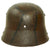 Original Imperial German WWI M16 Stahlhelm Helmet Shell with Panel Camouflage Paint - ET 66 Original Items