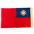 Original Republic of China WWII Flag 39” x 24” - Taiwan Original Items
