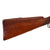 Original British 20 Bore Single Barrel Percussion Fowling Piece by Richard Hollis of London - circa 1840 Original Items