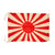 Original Japan WWII Imperial Japanese Army Rising Sun Silk War Flag - 29” x 19 ½” Original Items