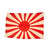 Original Japan WWII Imperial Japanese Army Rising Sun Silk War Flag - 29” x 19 ½” Original Items