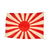 Original Japan WWII Imperial Japanese Army Rising Sun Silk War Flag - 29” x 19 ½” Original Items