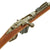 Original Dutch Beaumont-Vitali M1871/88 Bolt Action Magazine Conversion Rifle - Dated 1888 Original Items