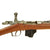 Original Dutch Beaumont-Vitali M1871/88 Bolt Action Magazine Conversion Rifle - Dated 1888 Original Items