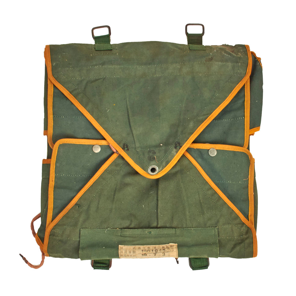 DRAFT WWII Japanese Navy Pilot's Parachute Pack Original Items