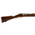 Original German Mauser Mod. 71 Converted in France to Uruguay Daudeteau / Dovitis Rifle - serial 75380 Original Items