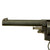 Original Imperial German Adams / Webley Style .38 Colonial Service Revolver circa 1890 with Holster - Serial 583 Original Items