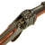 Original U.S. Civil War Sharps Vertical Breech New Model 1859 Military Rifle Smoothbored to 16 bore Shotgun - Serial 57154 Original Items