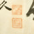 Original Japanese WWII Hand Painted Good Luck Flag with Temple Stamps - 26" x 40" Original Items