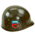 Original U.S. Korean War Era McCord M1 Helmet With Painted 76th Infantry Division Military Police Capac Liner Original Items