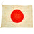 Original Japanese WWII Collection in Named USGI Wood Bring Home Crate - Uniforms, Boots, Flags, & More Original Items