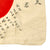 Original Japanese WWII Hand Painted Good Luck Flag with Many Signatures - 27" x 32" Original Items