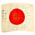 Original Japanese WWII Hand Painted Good Luck Flag with Many Signatures - 27" x 32" Original Items