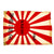 Original Japanese WWII Small Cloth Rising Sun Imperial Navy War Flag with Kanji Writing - 14" x 20" Original Items