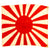 Original Japanese WWII Service-Used Cloth Rising Sun Army War Flag - 28" x 31" Original Items