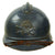 Original French WWI M1915 Adrian Helmet with Artillery Badge - Horizon Blue Original Items