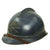 Original French WWI M1915 Adrian Helmet with Artillery Badge - Horizon Blue Original Items
