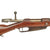 Original German Pre-WWI Gewehr 1888 S Commission Rifle by Spandau Arsenal Serial 2022 m - Dated 1890 Original Items