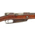 Original German Pre-WWI Gewehr 1888 S Commission Rifle by Spandau Arsenal Serial 2022 m - Dated 1890 Original Items