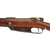 Original German Pre-WWI Gewehr 1888 S Commission Rifle by Spandau Arsenal Serial 2022 m - Dated 1890 Original Items