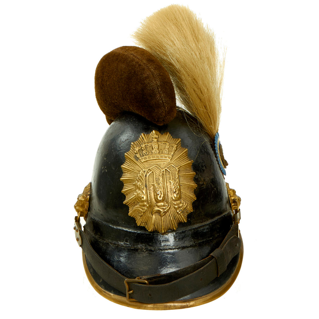 Original 19th Century Bavarian Model 1842 Raupenhelm "Caterpillar" Named Cavalry Helmet Original Items