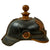 Original German WWI Named Prussian M1895 Artillery Pickelhaube Helmet - Kugelhelm - Gilded Wappen Original Items
