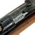 Original Italian Vetterli M1870/87/15 Infantry Rifle made in Brescia Converted to 6.5mm - Dated 1890 Original Items