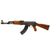Soviet Cold War AK-47 Cap Plug Firing Select Fire Rifle By Hudson MGC Original Items