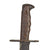 Original U.S. WWI Model 1917 Bolo Knife by Plumb St. Louis with Canvas Scabbard - Dated 1918 Original Items