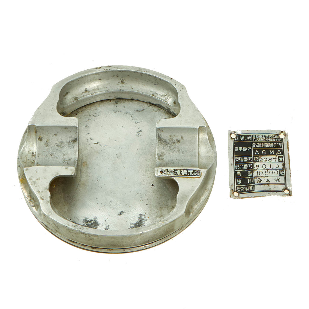 Original U.S. WWII US Bringback Japanese Mitsubishi ZERO A6M5 Type 0 Model 52 Engine Piston Converted Ashtray and Main Data Plate - 2 Items Original Items