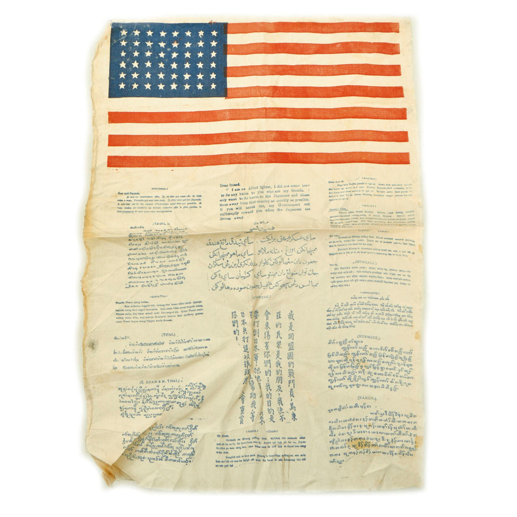 Original U.S. WWII USAAF Pacific Theater American Flag China Burma India Blood Chit (17 Languages) - 17 ½” x 11 ½” Original Items