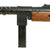 Original Rare German Pre-WWII Experimental SIG-Bergmann MP 18 - 20 Display Submachine Gun with Vertical Magazine Housing - Serial 73 Original Items