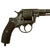 Original German made Belgian M1883 .44 Nagant Revolver by Simson & Co. for Brazil & Argentina Contracts - Serial 7402 Original Items