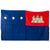 Original Cambodia Vietnam War Flag of the Khmer Republic (1970 - 1975) - 46” x 71” Original Items
